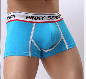 The Pinky - Gay underwear for men