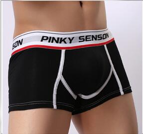 The Pinky - Gay underwear for men