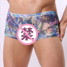 Load image into Gallery viewer, The Raymond - Transparent Mens Rainbow Boxers